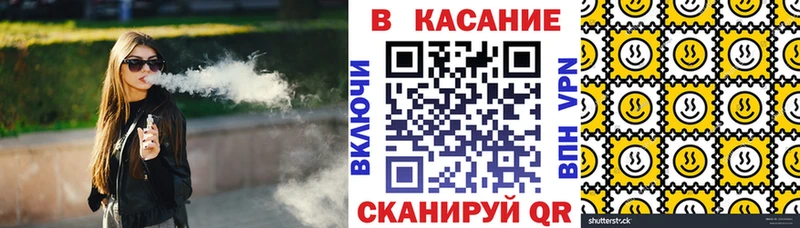 Купить наркотик аптеки Мурманск Cocaine  Канабис  Галлюциногенные грибы  Гашиш  Меф мяу мяу 