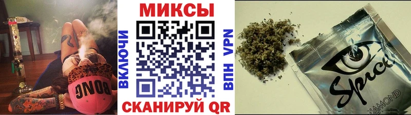 БУТИРАТ 99%  Мурманск 