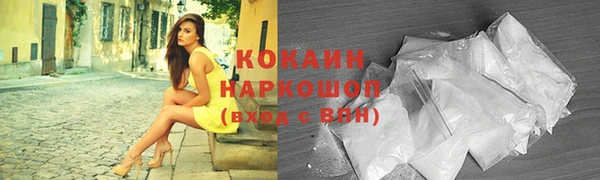 mdma Верея
