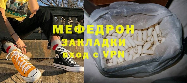 альфа пвп Верхнеуральск