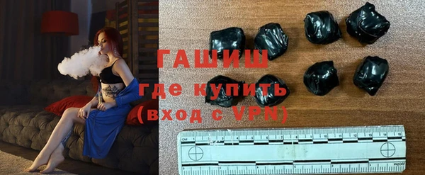 mdma Верея