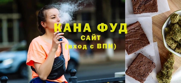 кокаин премиум Бородино