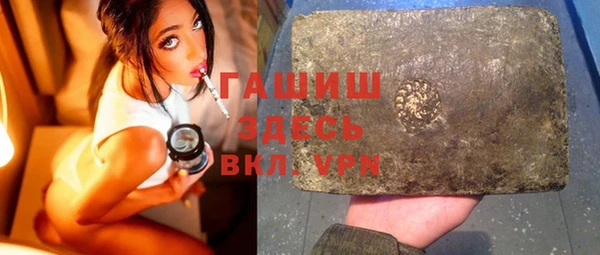 альфа пвп Верхнеуральск