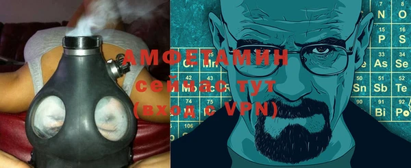 альфа пвп Верхний Тагил