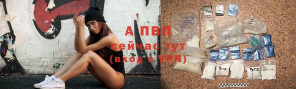 mdma Верея