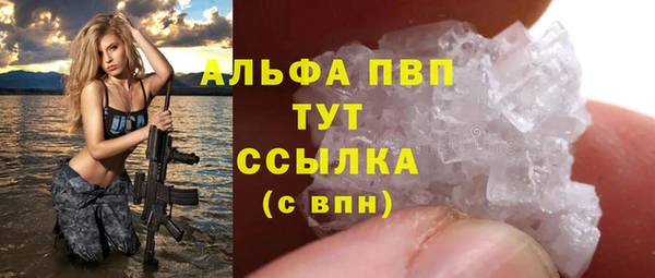 mdma Верея